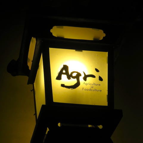 Agri