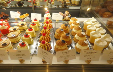 �O�������@�j�[��