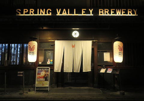 �X�v�����O�o���[